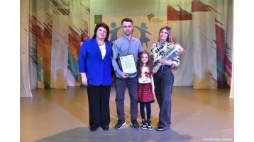 XI Городской родительский форум "Точка опоры" XI Городской родительский форум "Точка опоры".