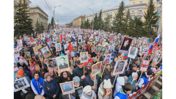 «Бессмертный полк» «Бессмертный полк».