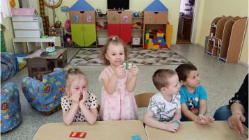 Наши маленькие исследователи Наши маленькие исследователи.