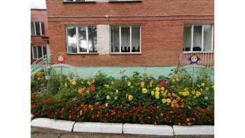 🌼 **Детский сад - второй дом для наших малышей!** 🌼 🌼 **Детский сад - второй дом для наших малышей!** 🌼.