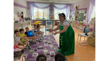 Международный День Земли Международный День Земли.