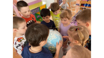 Международный день Земли Международный день Земли.