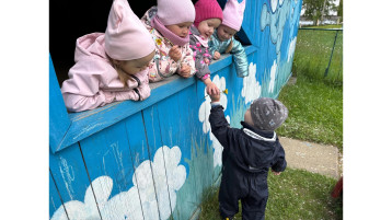 Занятие «Одуванчик, одуванчик» Занятие «Одуванчик, одуванчик».