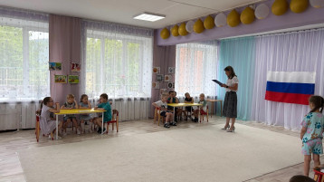 Викторина "Россия-Родина моя" Викторина "Россия-Родина моя".